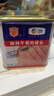 梅林午餐肉罐头早餐火锅涮肉食材340g*6中粮出品（新老包装交替发货） 实拍图