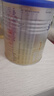 爱他美（Aptamil）卓傲婴儿配方奶粉1段（0—6月龄）300g  小罐装试用装 实拍图