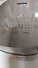 九阳（Joyoung）【全域蜂窝0涂层】低糖1300W电饭煲电饭锅4升3-4人无涂层5A认证316L内胆IH加热40F550L厨房好物 实拍图