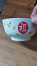 祥云福气简约碗碟套装家用陶瓷餐具米饭碗面碗菜盘碗盘套装 祥云纳福1碗【4.5英寸】 实拍图