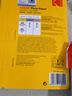KODAK柯达5R/7英寸相纸180g高光面照片纸/喷墨打印相片纸 50张装 9891-609 实拍图