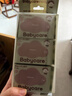 babycare新妈体验组合 金山茶纸尿裤S码3片+湿巾36抽+洗衣液500ml 实拍图