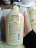 可悠然【丁禹兮同款】沐浴露大黄瓶550ml 美肌香氛滋润保湿清爽持久留香 实拍图