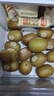 佳沛（zespri）新西兰  阳光金奇异果18粒礼盒优选果单果约101-124g 猕猴桃水果 实拍图