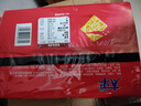 太平苏打饼干营养美味芝麻味400g易消化含膳食纤维休闲零食早餐下午茶 实拍图