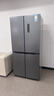 康佳（KONKA）机皇小柚子550十字对开四开门双系统净味大容量变温电冰箱一级能效风冷AR-550WPDEG4 实拍图