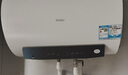 海尔（Haier）【下单立省20%】热水器家用储水式电热水器速热恒温超一级能效省电保温智能镁棒免更换抑菌MC3 50L 2200W 镁棒免更换【109小时长效保温】 实拍图