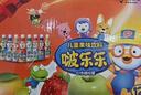 啵乐乐pororo 韩国进口混合口味儿童饮料牛奶草莓水蜜桃整箱235ml*12瓶 实拍图