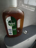 滴露（Dettol）洗衣消毒液衣物消毒水750mL除螨 家居地板杀菌 非84甲流感 实拍图