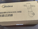 美的（Midea） 前置过滤器净水器10T大通量 全屋自来水终身免换滤芯 虹吸式高压自动反冲洗 防爆QZBW20S-48前置 【性价比顶配款-10T大通量】 实拍图