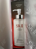 SK-II神仙水330ml抗皱精华液sk2化妆品护肤品水乳套装礼盒生日礼物女 实拍图
