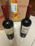 Concha y Toro干露典藏卡曼纳干红葡萄酒 750ml单瓶装 智利原瓶进口红酒 实拍图