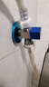 潜水艇（Submarine）F2301三角阀双通一进二出4分进水可接接头洗衣机马桶分水器 实拍图