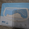 舒洁（Kleenex）湿厕纸 80抽*6包厕纸洁厕湿巾湿厕纸纯水婴儿湿厕纸 实拍图