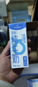 1号会员店（OM） 3.6g蛋白脱脂纯牛奶 200ml*30盒 早餐咖啡伴侣 量贩装 实拍图