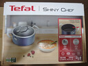 特福（Tefal）陶瓷覆面0氟涂层厨房锅具套装 厨具全套锅家用组合套装 炒菜炊具 平底锅+汤锅 2件套 实拍图