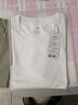 京东京造【已售300w件】短袖t恤男衣服秋季男士打底外穿 白色 S 实拍图