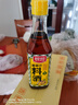 厨邦10度 葱姜汁料酒500ml 传统黄酒酿造 精制去腥增香调味料 实拍图