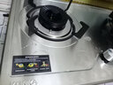 康佳（KONKA）燃气灶煤气灶双灶具 5.0kW九孔爆炒鸳鸯灶台式嵌入式 不锈钢灶台国家补贴 JZY-G900Y（液化气） 实拍图