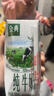 伊利金典纯牛奶整箱 200ml*12盒 3.6g乳蛋白 原生高钙 礼盒装 实拍图