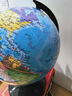 晨光（M&G）20cm学生政区地球仪学生学习教学用具 儿童教师节日礼物毕业礼物办公用品摆件 开学文具 实拍图
