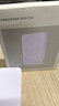小米（MI）【3C认证】磁吸支架充电宝 10000 7.5W 浅蓝色 可上飞机 有线33W快充 iPhone安卓可用 实拍图