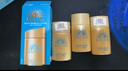 安热沙（Anessa）小金瓶防晒乳60mL+美白清透防晒啫喱90g防水防汗防晒霜京东自营 实拍图
