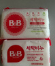 保宁（B&B）婴幼儿尿布洗衣皂儿童洗内衣内裤肥皂宝宝专用香皂【200g*4块】 实拍图