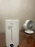 美的（Midea）空气加湿器家用卧室除菌静音超声波母婴幼儿大雾量宿舍办公室小型喷雾器桌面雾化器降燥S-UV98K 实拍图