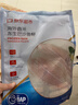 京东超市 海外直采巴沙鱼柳2斤 去皮去刺 火锅食材 热门商品推荐 实拍图