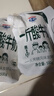【1斤酸牛奶】多鲜庄园酸奶清新风味发酵乳原味红枣500ml大袋 原味500g*4袋 实拍图