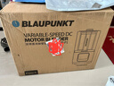 蓝宝（BLAUPUNKT）【无刷变频】家用破壁机豆浆机全自动免煮2025新款低音35dB榨汁机五谷杂粮早餐料理辅食机政府补贴 实拍图