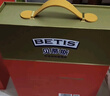 贝蒂斯（BETIS）特级初榨橄榄油750ml*2礼盒 西班牙原装进口 中秋送礼团购福利 实拍图