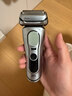 博朗（BRAUN）9系巅峰版2.0清洁护理中心电动剃须刀整机德国进口往复式礼盒款送男朋友老公生日礼物 男 实拍图