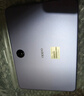 OPPO Pad 3 11.61英寸平板电脑 8GB+256GB 霞光紫 办公游戏学习娱乐一加平板 实拍图
