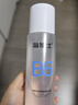 温博士B5爽肤水收缩毛孔控油平闭口补水保湿舒缓男女士精华水化妆水 实拍图