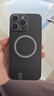 第一卫DIVI【超薄0感】适用苹果14promax手机壳 iPhone14promax保护套全包magsafe磁吸无线充电超薄磨砂硬壳 实拍图