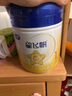 飞鹤星飞帆HMOs 婴儿配方奶粉1段(0-6月龄) 700g 28天新鲜直达 实拍图