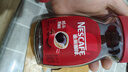 雀巢（Nestle）【代言人丁禹兮同款】醇品速溶美式黑咖啡粉0糖0脂*瓶装90g 实拍图