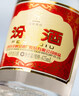 汾酒 黄盖玻汾 清香型白酒 53度 475mL*6瓶 整箱装非原箱 实拍图