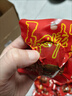 乡巴佬卤蛋红喜蛋报喜红蛋宝宝满月礼周岁礼诞生礼红鸡蛋伴手礼30g*50袋 实拍图