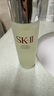 SK-II神仙水230ml抗皱精华液sk2水乳化妆品护肤品套装礼盒生日礼物女 实拍图