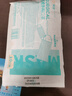 海氏海诺医用外科口罩一次性使用非无菌防飞沫三层防尘口罩医用 10只*20包 实拍图