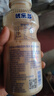 优乐多 乳酸菌饮品 340ml*12瓶 礼盒装 饮料 益生菌发酵 儿童零食 实拍图
