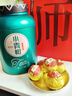 福东顺 茶叶 新会小青柑普洱茶正宗生晒陈皮普洱熟茶礼盒500g自己喝送礼 实拍图