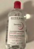 贝德玛（BIODERMA）舒妍舒缓多效洁肤液500ml 粉水卸妆水温和净卸舒缓不紧绷 实拍图