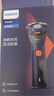 飞利浦（PHILIPS）电动剃须刀新一代旋风2系刮胡刀导须净剃6D自贴合刀头  送男友送老公 父亲生日礼物 实拍图