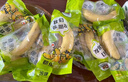 都乐Dole 菲律宾甜蕉2斤盒装 香甜软糯 生鲜水果 源头直发 包邮 水果 实拍图