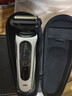 博朗5系Pro剃须刀礼盒款剃须刀电动往复式刮胡刀礼盒男士送男朋友老公生日礼物 男 实拍图