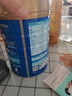 光明优维益生菌高钙减脂奶粉（调制乳粉）700克成人奶粉 实拍图